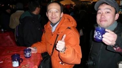 Yamagata 2010 Theo 135