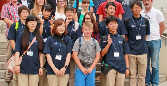 Deutsch Japanischer Austausch